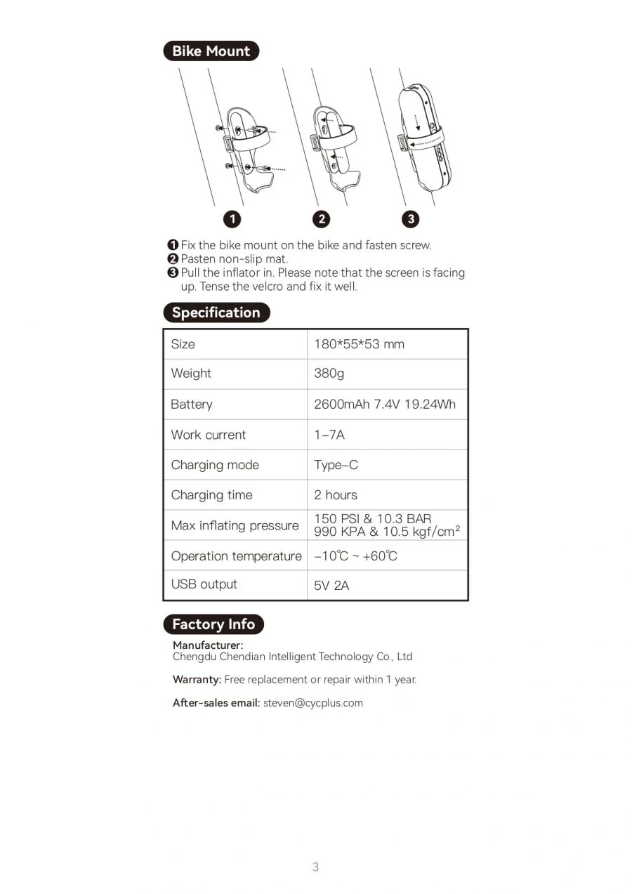 Product image 22