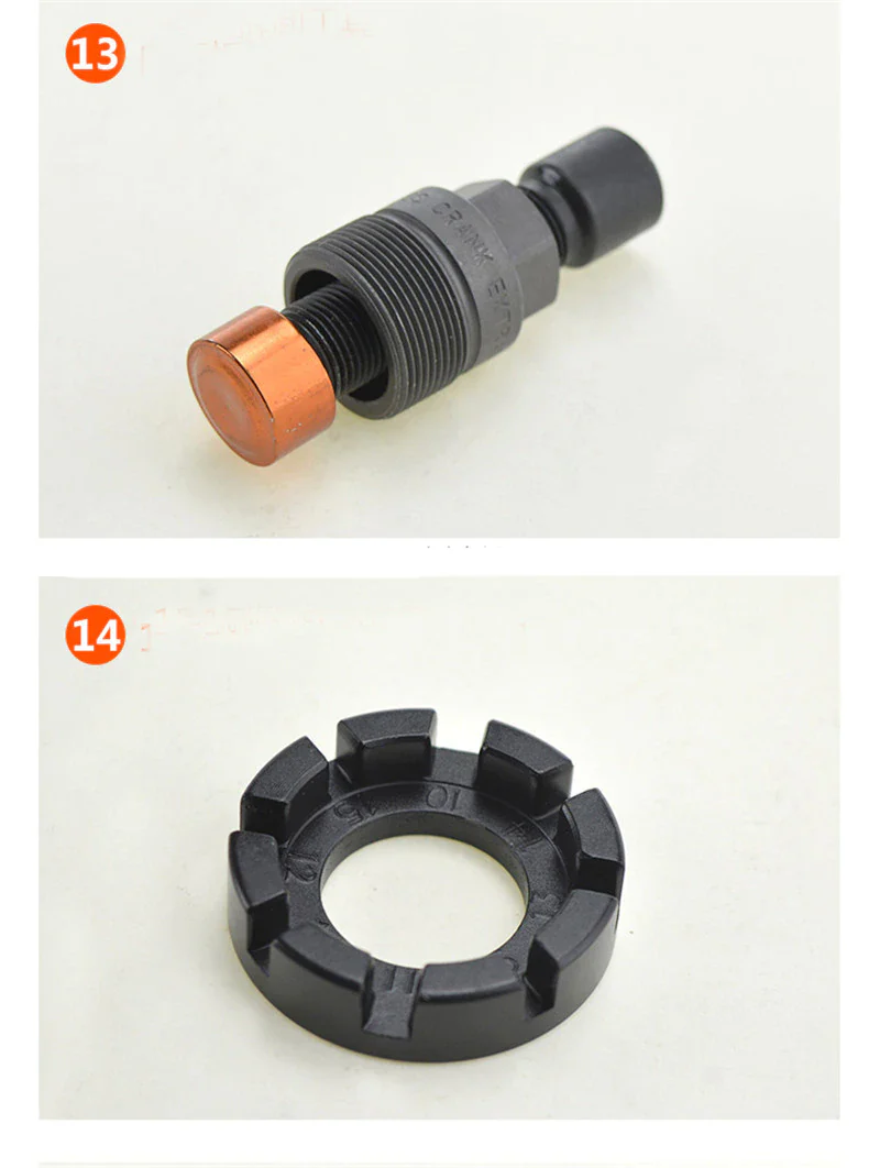 Product image 14